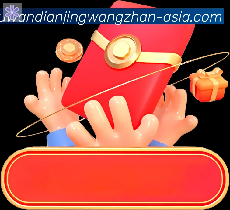 奖项图1