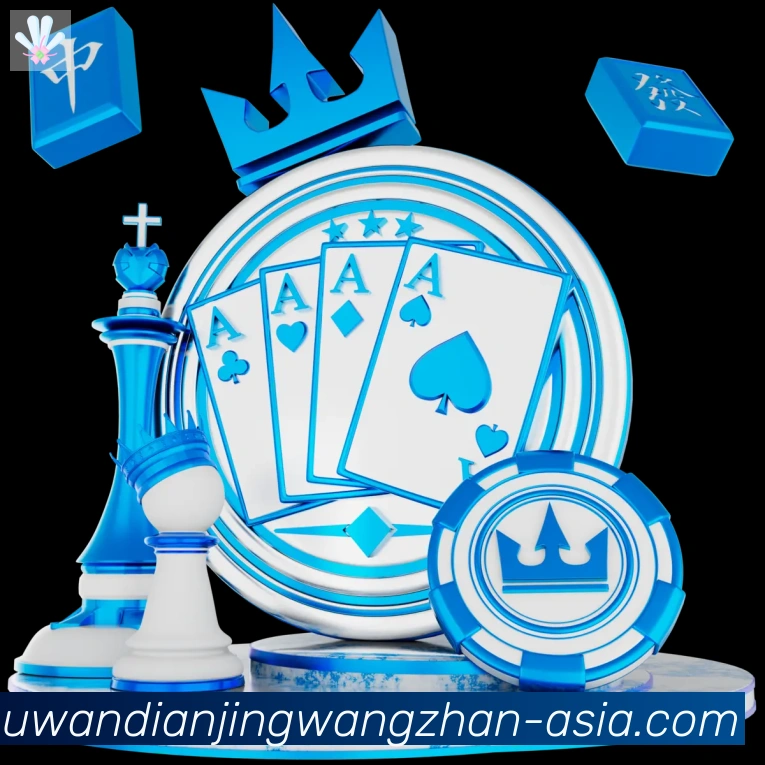 奖项图2